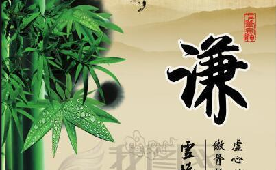 职场新人如何让自己更受欢迎?