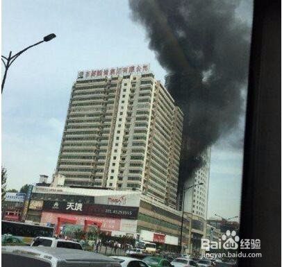 高楼着火了如何逃生