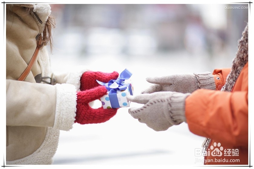 人际交往与沟通技巧