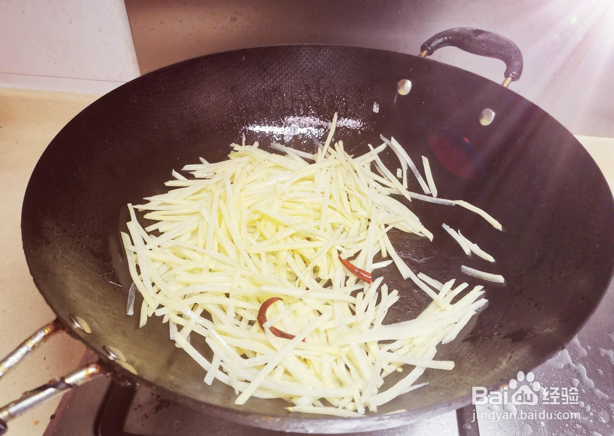 我来教你做出有胃口的干椒土豆丝