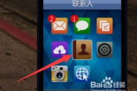 Gta5作弊怎么拨号 百度 Gta5作弊怎么拨号 百度