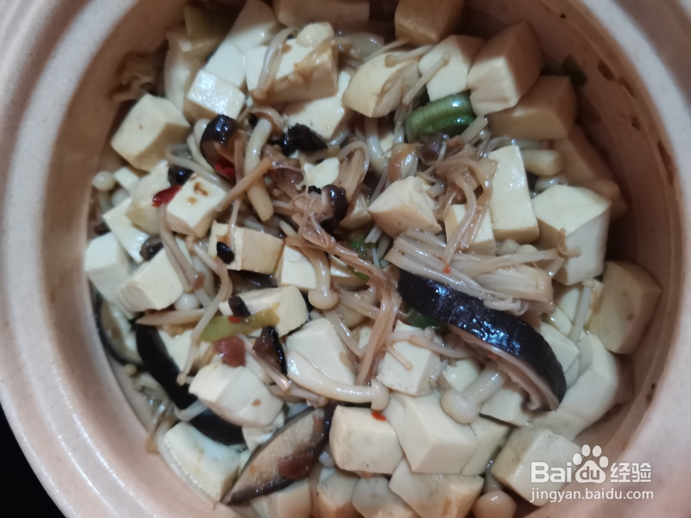 无法抵挡的鲍鱼干贝辣酱烧菌菇豆腐