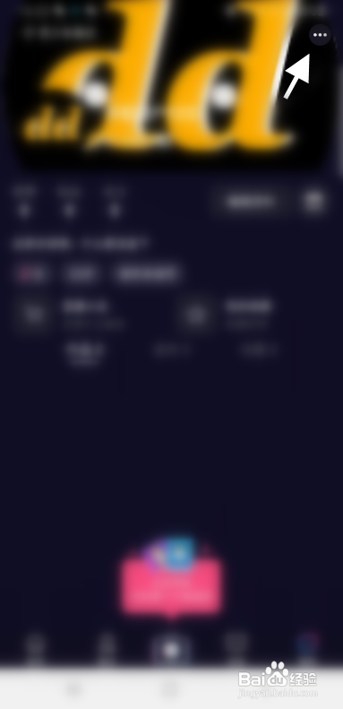 嘟嘟直播短视频APP关闭音效怎样操作？