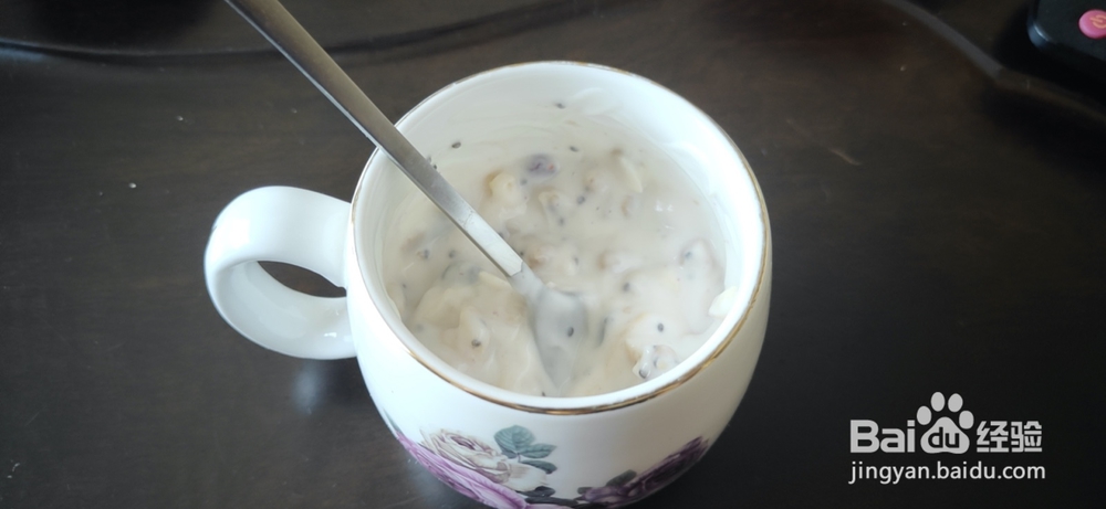 水果麦片用酸奶怎么泡