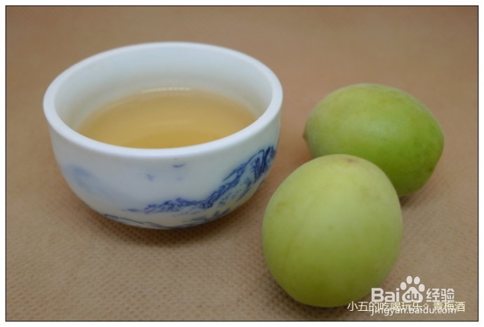 青梅酒的做法