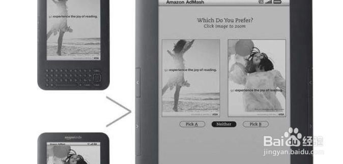kindle怎么换屏保