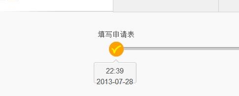 支付宝自助变更绑定手机号码的流程