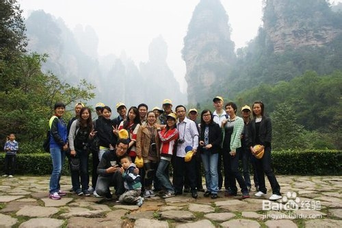 张家界自助游游记