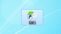 微信群怎么踢人出去