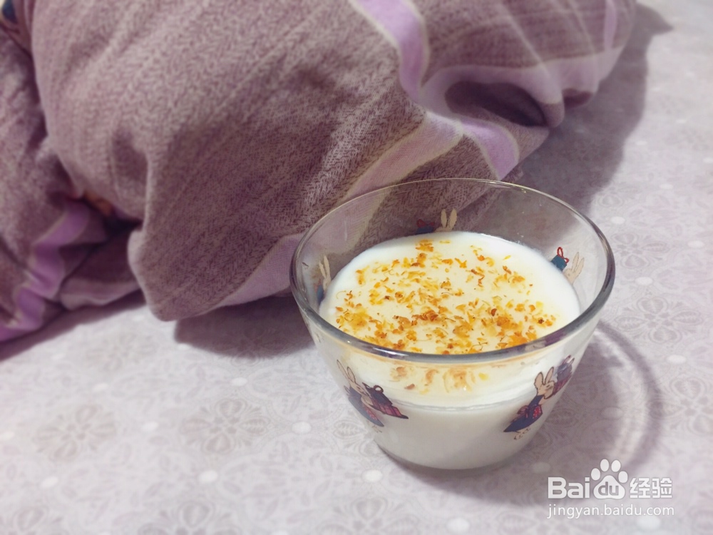 做出入味的杏仁豆腐版