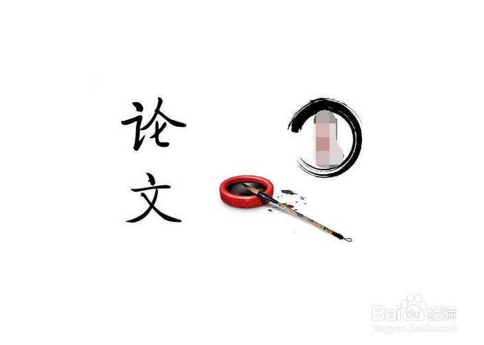 清华大学取消博士学位要求发表论文有哪些好处
