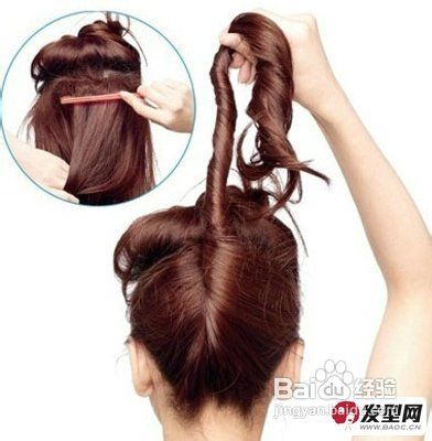 DIY柔美大气韩式盘发发型