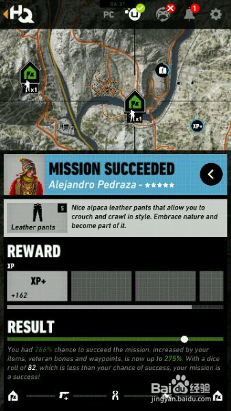 幽灵行动荒野设置教程