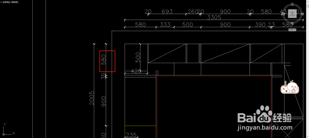 CAD怎么设计一套橱柜（第十七课）