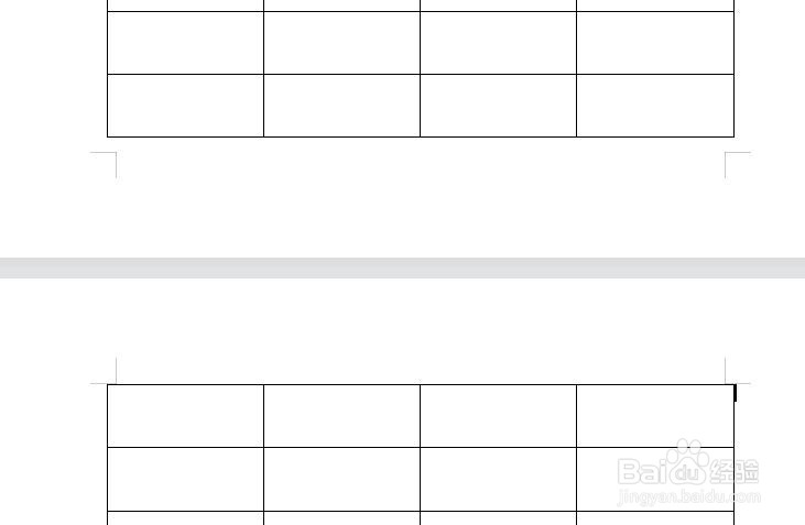 word续表怎么设置