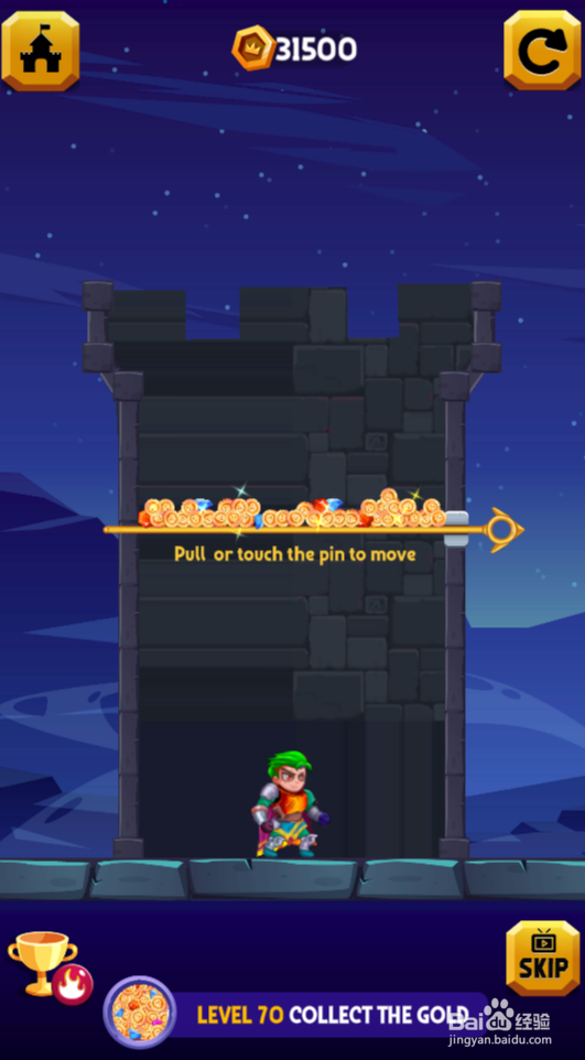 All's Well Ends Well里面的LEVEL 70如何通关？