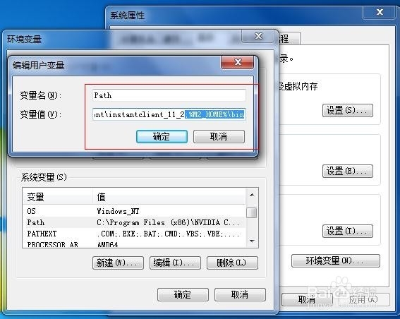 maven安装及maven项目导入流程