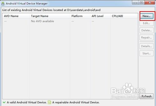 怎样用电脑上微信