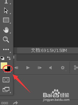 photoshop如何将人物照片变为剪影