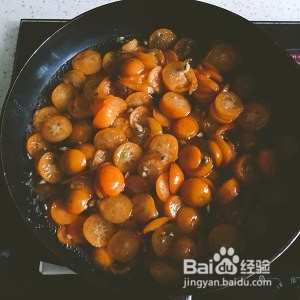 健康养生佳品金桔蜜的做法