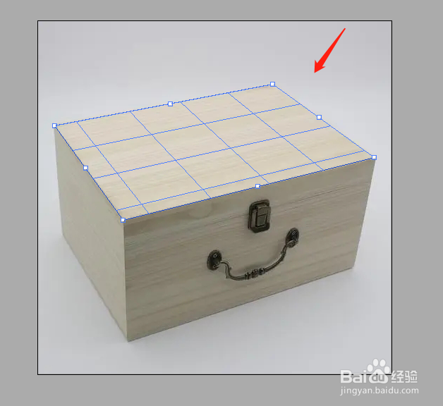 ps如何将图片按照透视效果贴放到另一张图片上