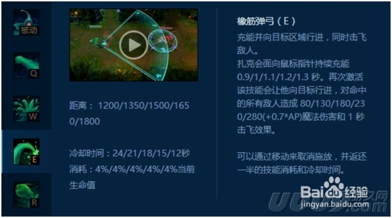 7.4版本套路组合穿甲削弱也能轻松上分