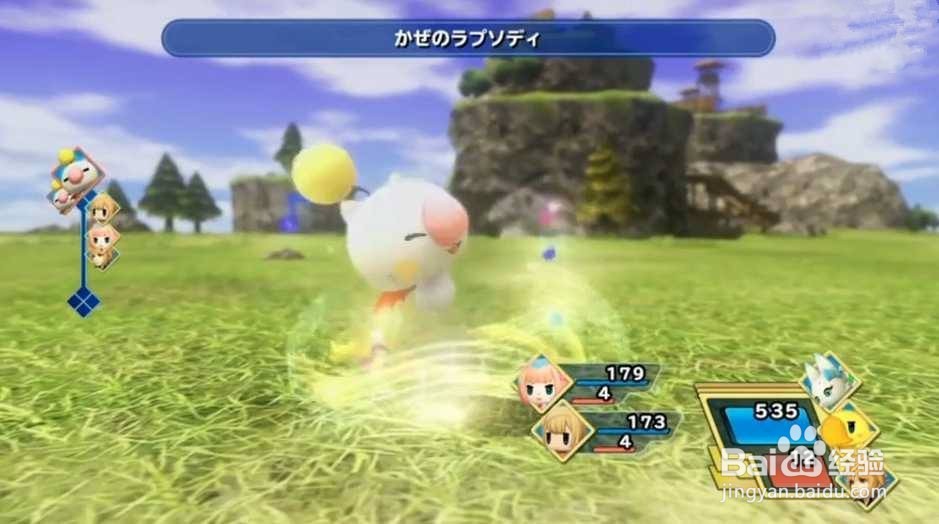 莫古力王歼殛战攻略