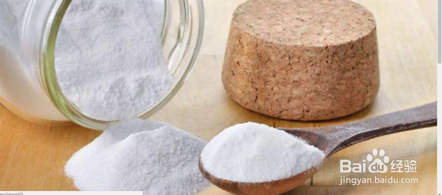 刚染的头发颜色不喜欢怎么洗掉