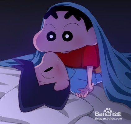 如何对她告白