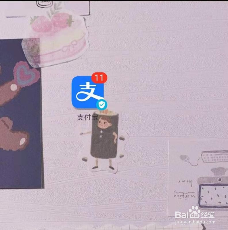 个人自己买养老金怎么买