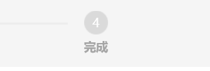 QQ密码忘记了怎么办