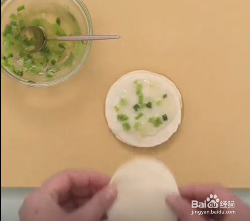 饺子皮葱油饼怎么做