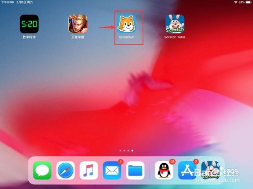 58021a0148fe1e429435ce65c2299a88381303f7.jpg?x-bce-process=image%2Fresize%2Cm_lfit%2Cw_500%2Climit_1%2Fquality%2Cq_80