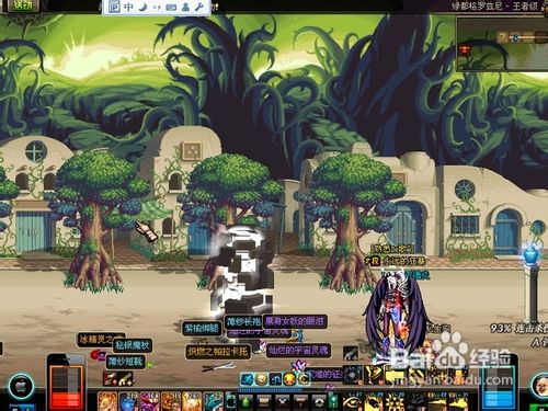 dnf满级平民刺客单刷诺伊佩拉攻略