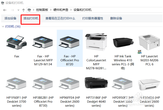 M227 安装驱动后可以扫描不能打印