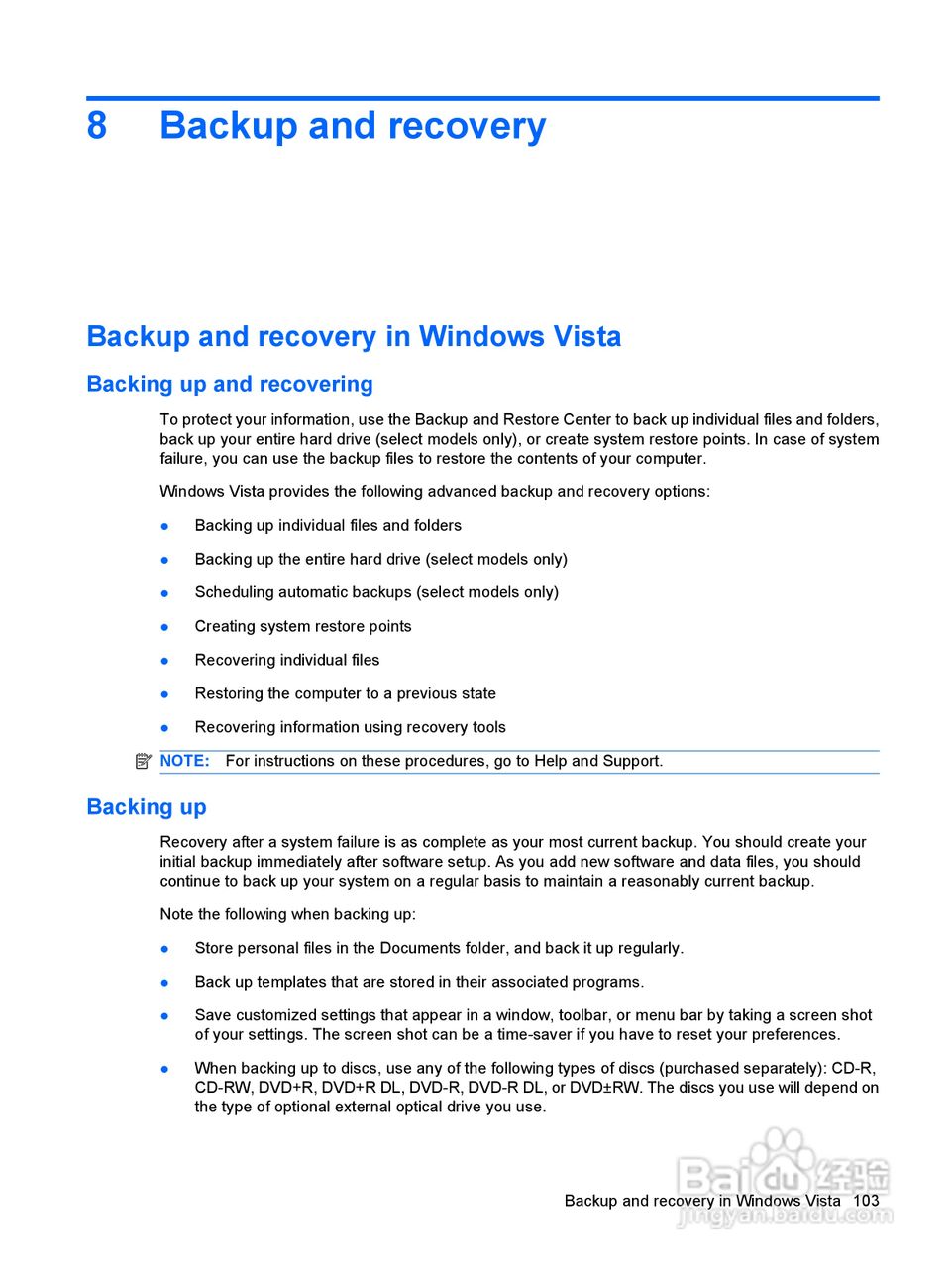 惠普(康柏) HP Mini 2140 Notebook PC笔记本电脑说明:[12]