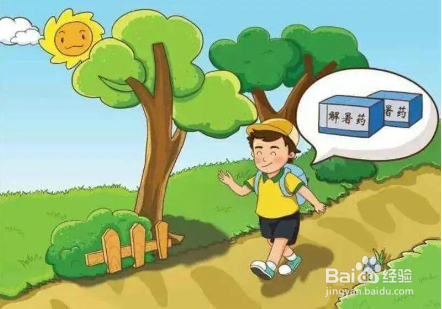 夏天在户外工作怎么防中暑