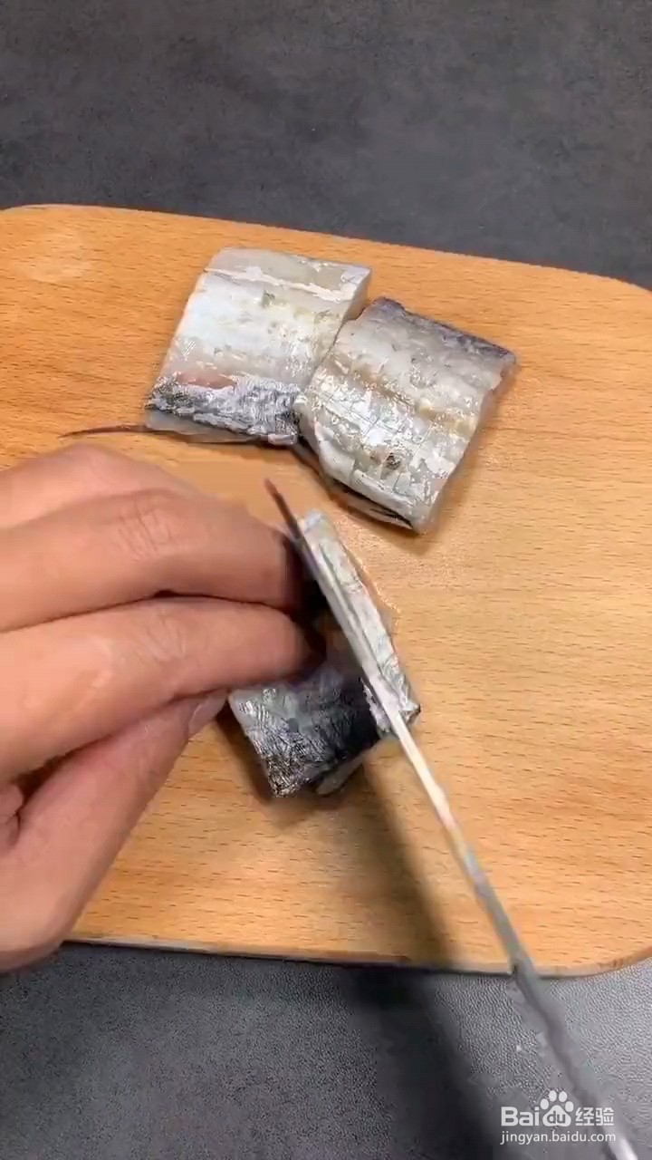怎么做好吃的红烧带鱼