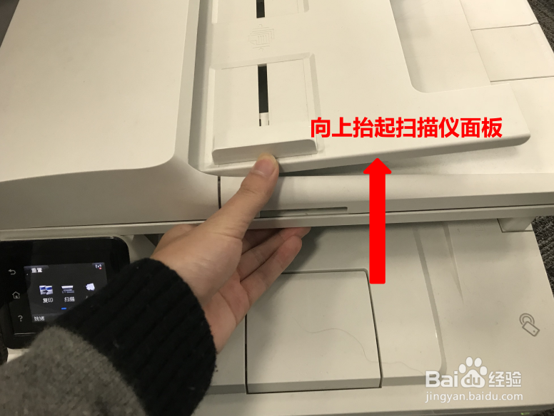 M227 双面打印纸张两面都是黑色