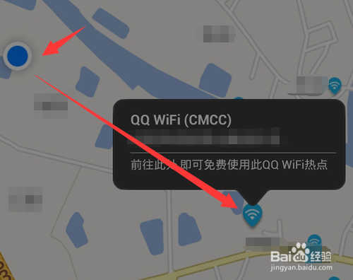 QQ WiFi怎么搜索附近可用QQ WiFi热点?