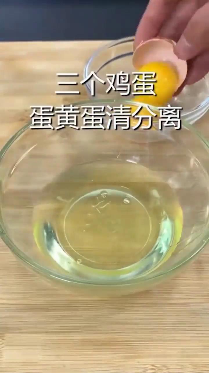 松花蛋怎么做