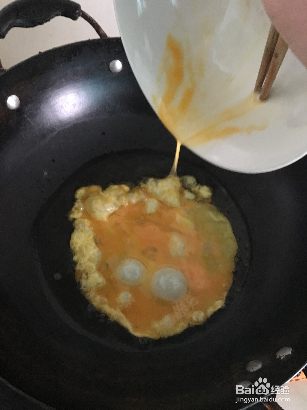 鸡蛋炒碗豆的做法