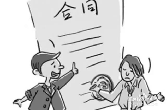 营改增后个人如何对公司开发票