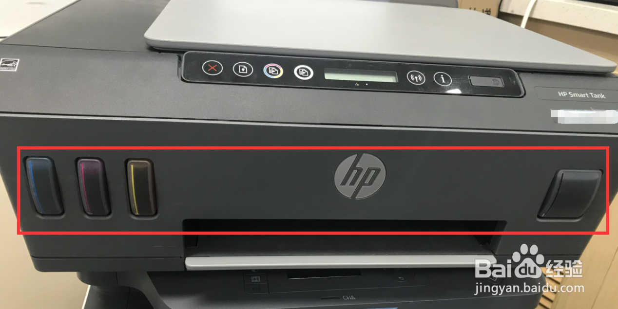HP Smart Tank 518&519&618 打印偏色