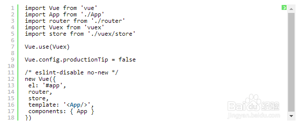 Vue2.0基于vue-cli+webpack Vuex的用法