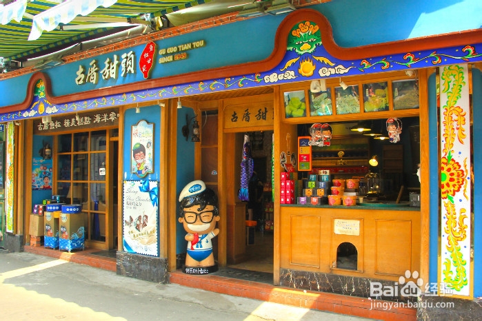 2014年厦门最新旅游攻略之迟到了3年的毕业旅行