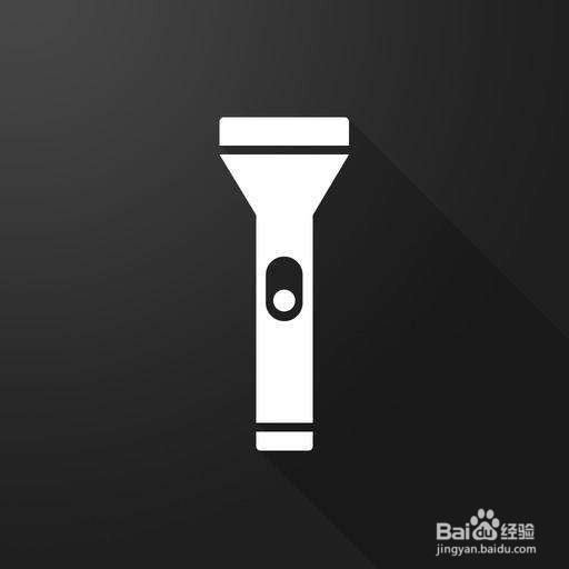 iphone手电筒变灰色