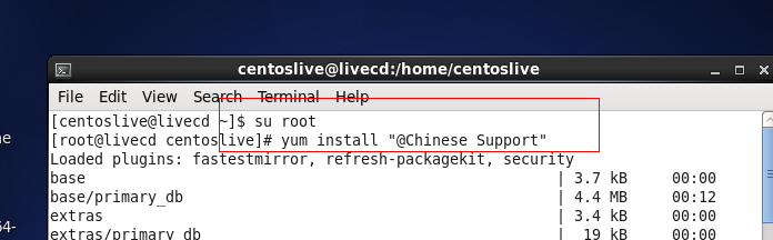 centos 6.5下使用中文输入法