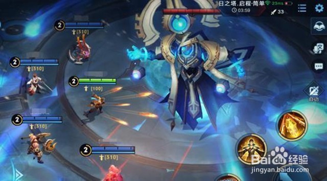 王者荣耀更新:S14新赛季开启