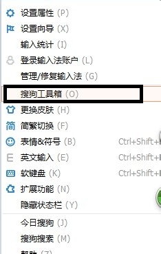 一种方便快捷的繁体字简体字切换方式推荐